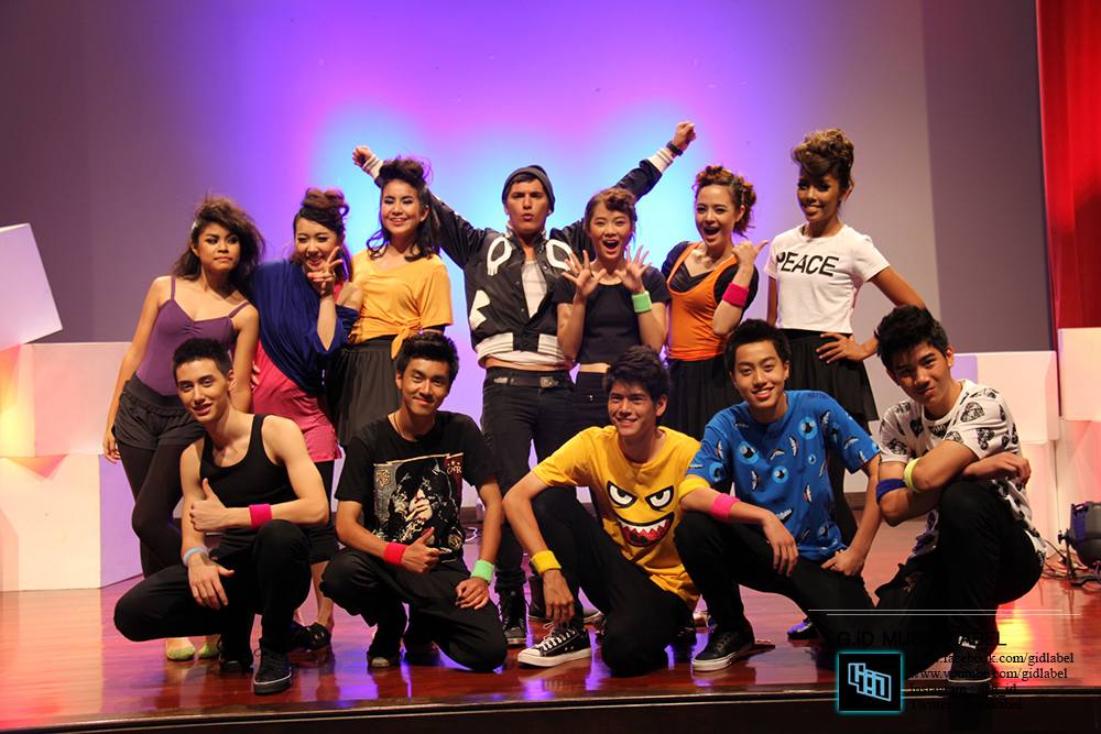 [G-Junior] ภาพบรรยากาศ Test Level ครั้งที่ 3