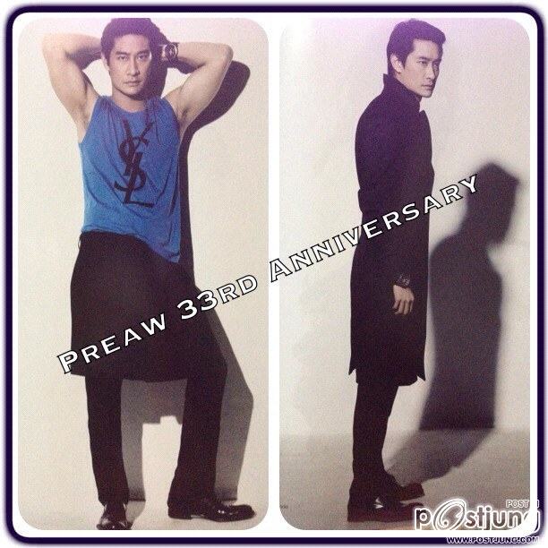 "ป้อง ณวัฒน์" หล่อ ล่ำ