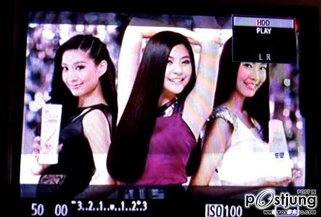 โบ ธัญญะสุภางค์ นางเอกใหม่ ช่อง 7