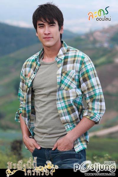 ณเดชน์ คูกิมิยะ ผลงานล่าสุด=แรงปรารถนา