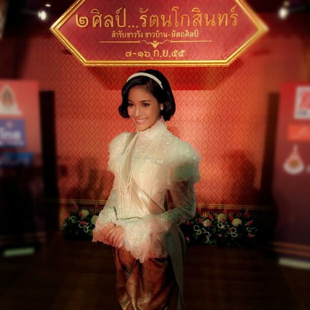 ฝนทิพย์เธอใส่ชุดไทยสวยมาก
