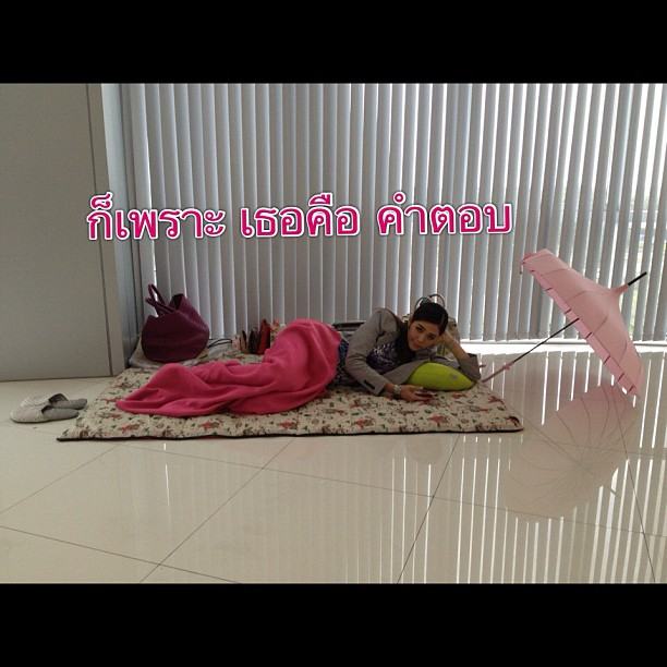 ชมพู่ อารยา ภาพจากใน Instagram