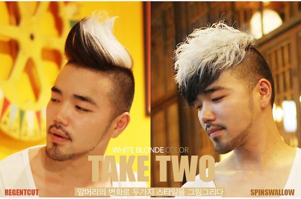 แฟชั่น สีผมเจ็บๆ ของ หนุ่มๆ มั่นหน้า