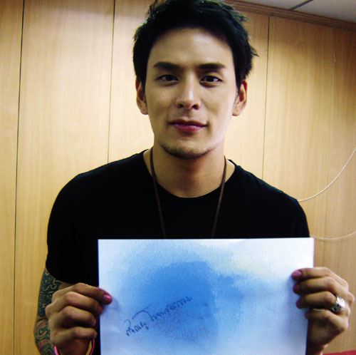 แทค ภรัณยู