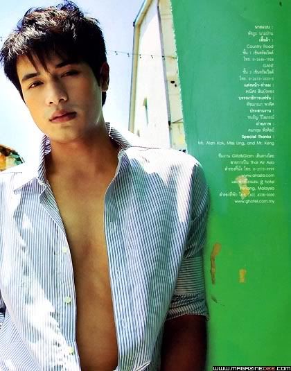โฬม พัชฏะ นามปาน