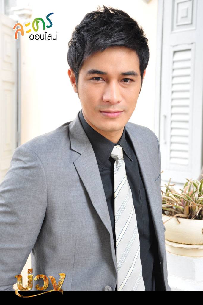 โฬม พัชฏะ นามปาน