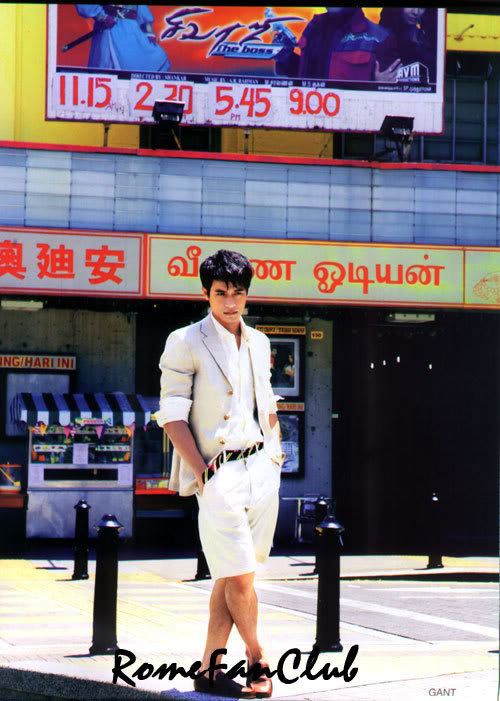 โฬม พัชฏะ นามปาน