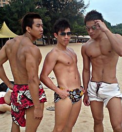 คนรักหนุ่มเซ็กซี่ 375
