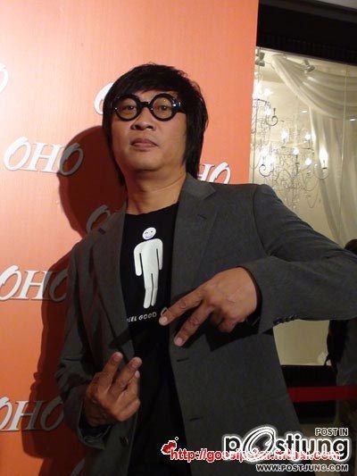 เปิ้ล น้ำตานอง เด้งสาระแนฟ้าผ่า ลักษ์ แถลงเมื่อวานนี้