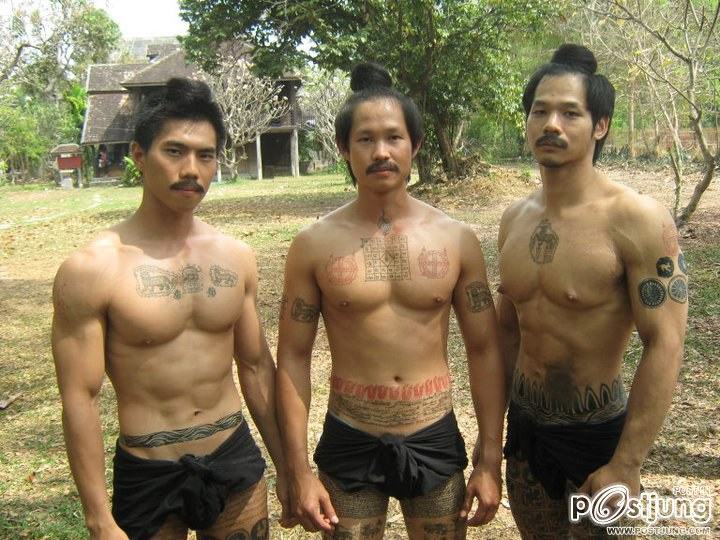 คนรักหนุ่มเซ็กซี่ 379 - แท่น ภัทรพล บุญศิริ