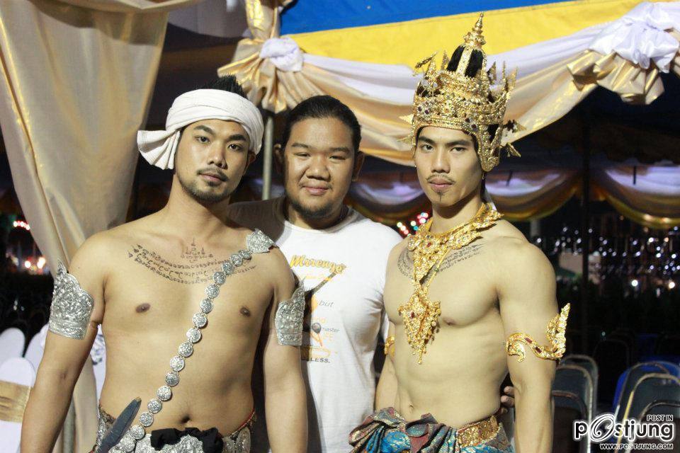 คนรักหนุ่มเซ็กซี่ 379 - แท่น ภัทรพล บุญศิริ