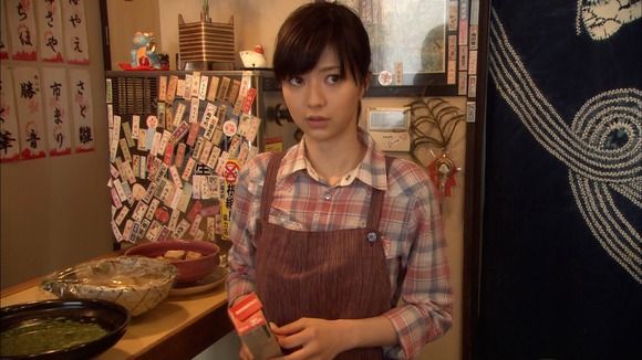 Rina Aizawa