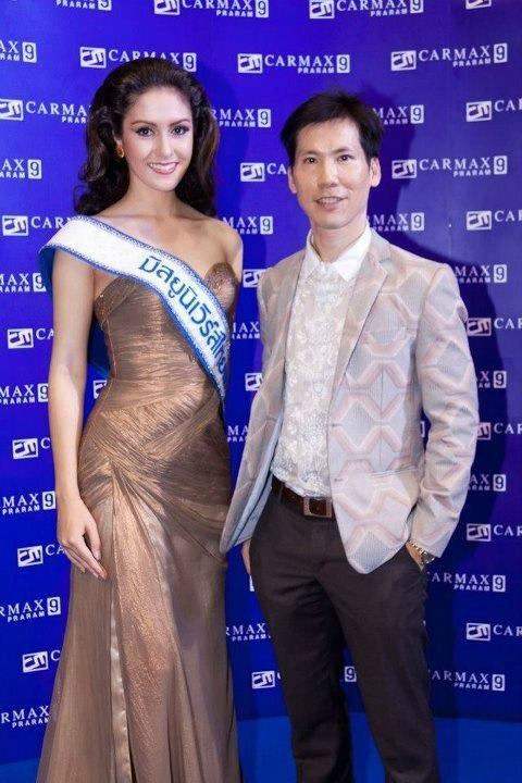 ริด้า MUT  งาน carmax