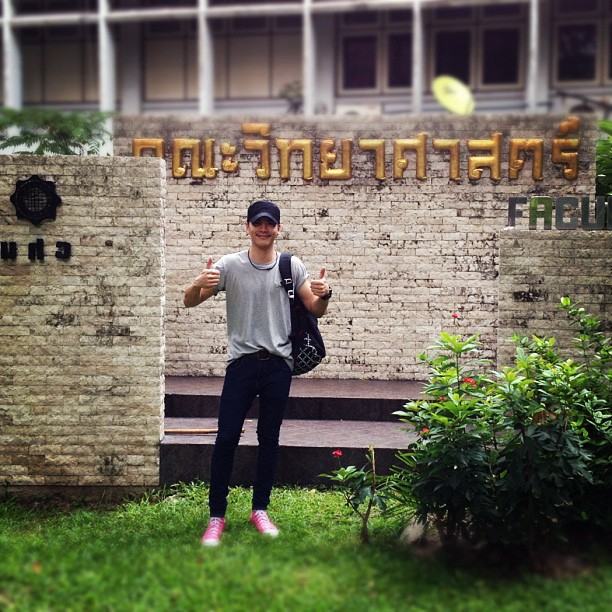 นิว วงศกร อินสตราแกรมอัพเดต