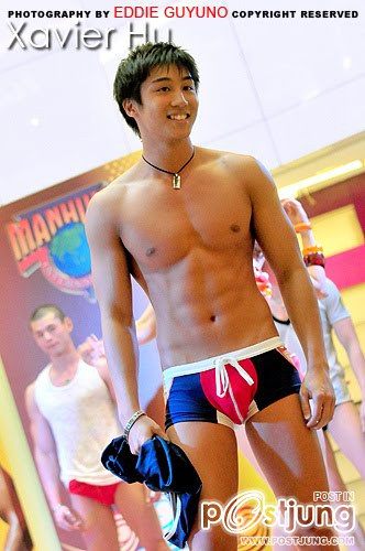 Xavier Hu