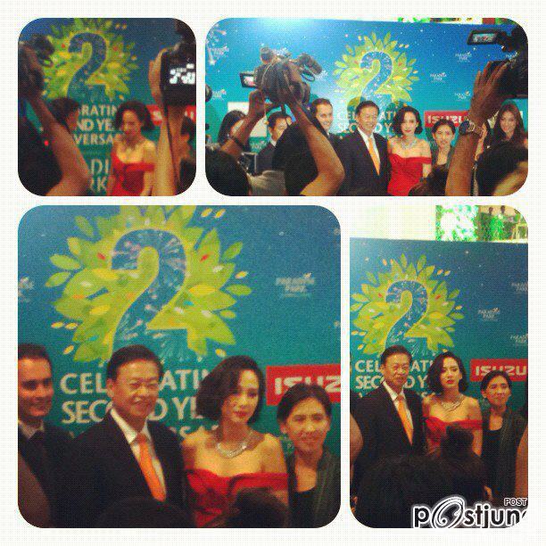 "อั้ม พัชราภา" กับหน้ากากเพชรงาน @Paradise Park 2nd Anniversary !!