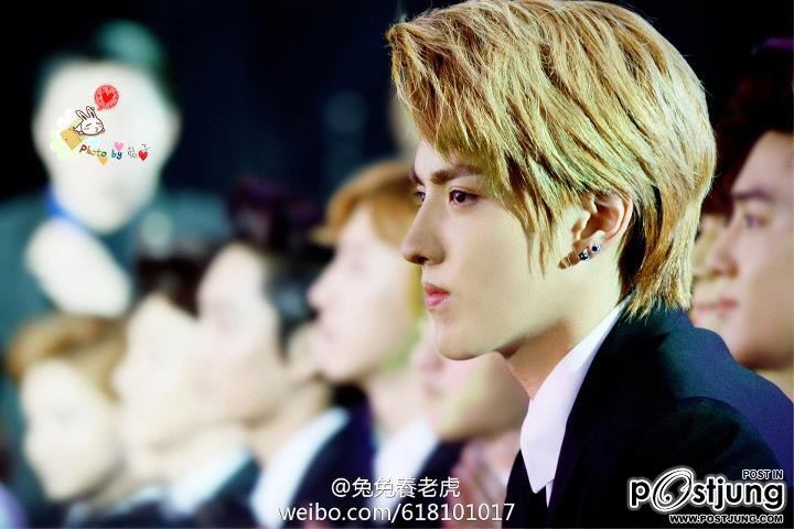 exo ล่าสุด