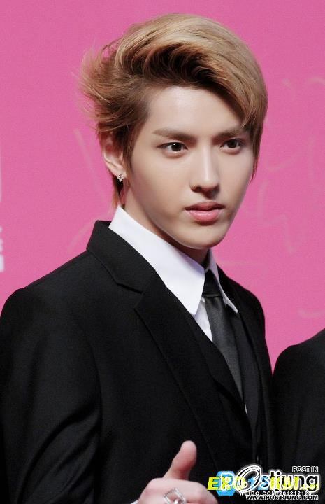 exo ล่าสุด