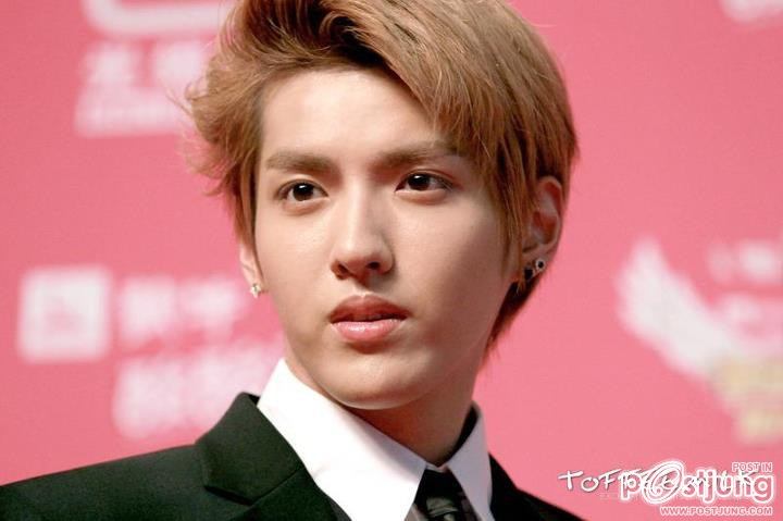 exo ล่าสุด