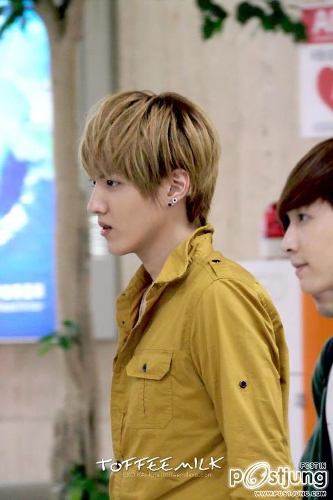 exo ล่าสุด