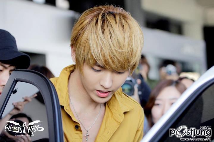 exo ล่าสุด