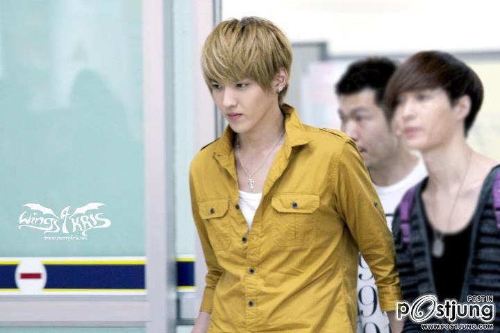 exo ล่าสุด