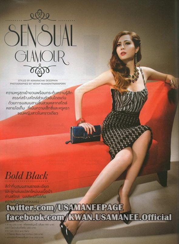 ขวัญ-อุษามณี @ LEMONADE vol.2 no.37 September 2012