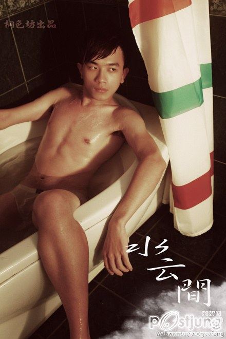เต็มที่กันเลย