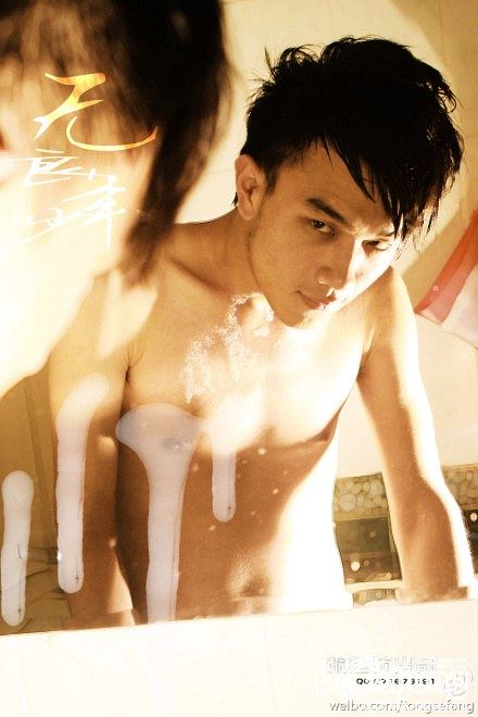 เต็มที่กันเลย