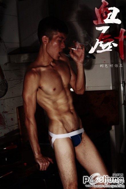 เต็มที่กันเลย
