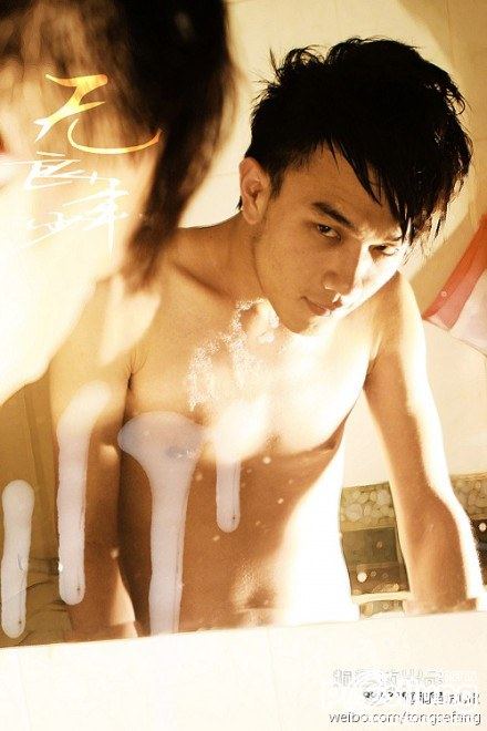 เต็มที่กันเลย