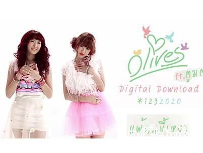 แพ้คนขี้เหงา เพลงใหม่ olives