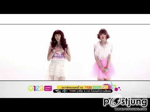 แพ้คนขี้เหงา เพลงใหม่ olives