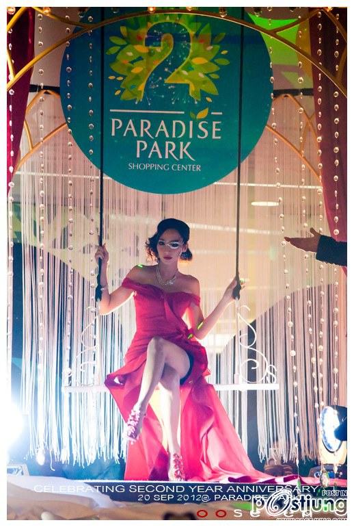 ประมวลภาพ"อั้ม พัชราภา"@Paradise Park 2nd Anniversary !!