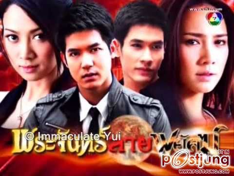 ละครไทย ไม่ได้แพ้ชาติใดในโลก (ช่อง 3 7 5)