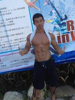 คนรักหนุ่มเซ็กซี่ 385