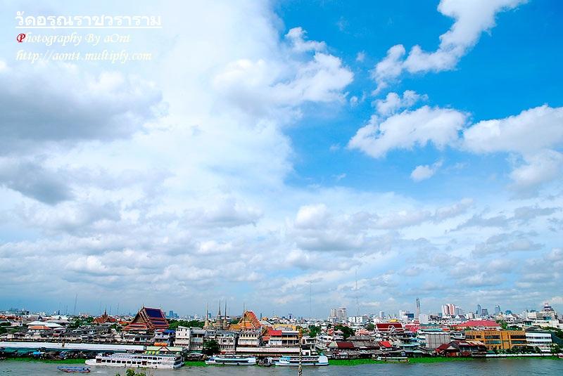 วัดอรุณราชวรารามราชวรมหาวิหาร