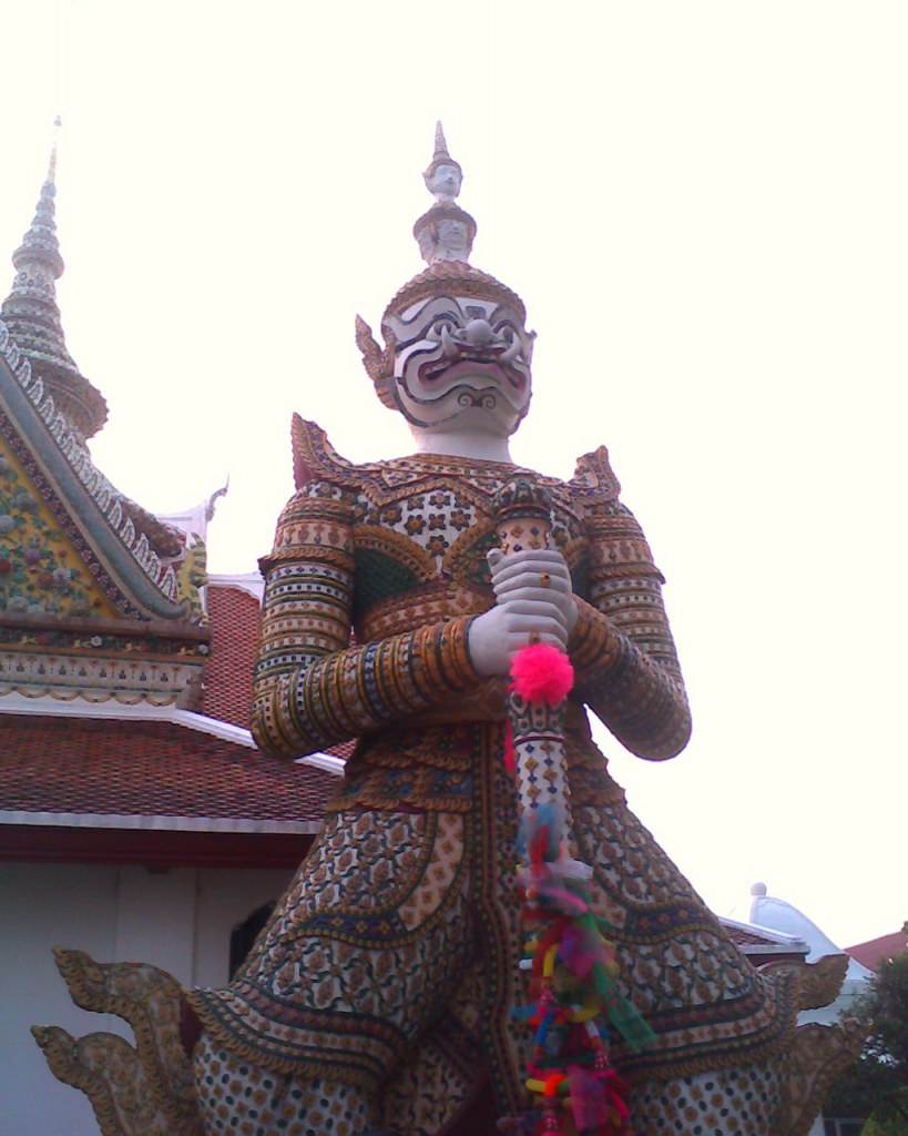 วัดอรุณราชวรารามราชวรมหาวิหาร