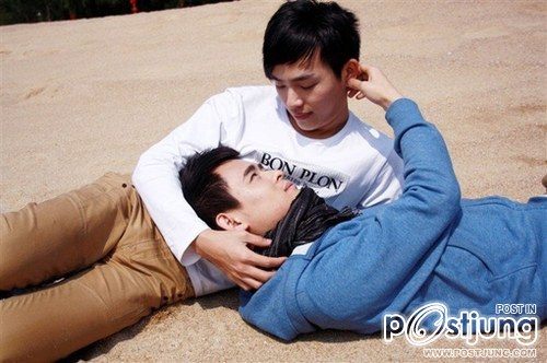 กอดรัก