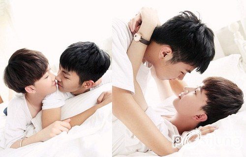 กอดรัก