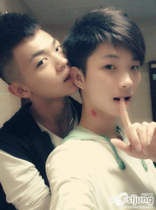 กอดรัก