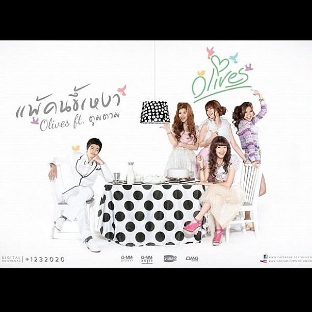 4 สาวขายาววง  Olives  ควง ตูมตาม ร่วม feat เพลงใหม่  'แพ้คนขี้เหงา'