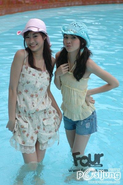 โฟร์ มด ใสๆ 1