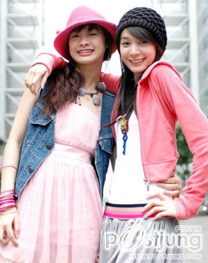 โฟร์ มด ใสๆ 1
