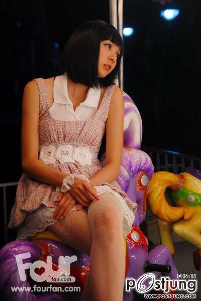 โฟร์ มด ใสๆ 1