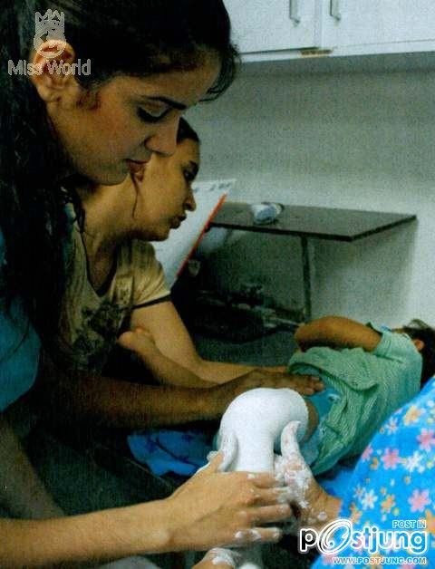 พญ.อเดรียน่า วาสินี นางงามคุณหมอVenezuela