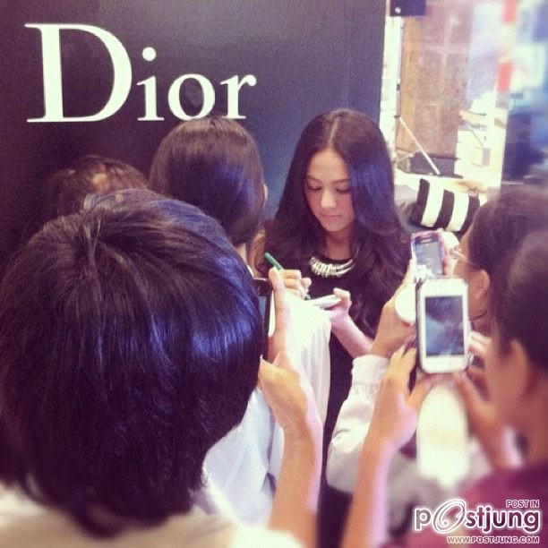 ทับทิม-อัญรินทร์ ธีราธนันพัฒน์@IG
