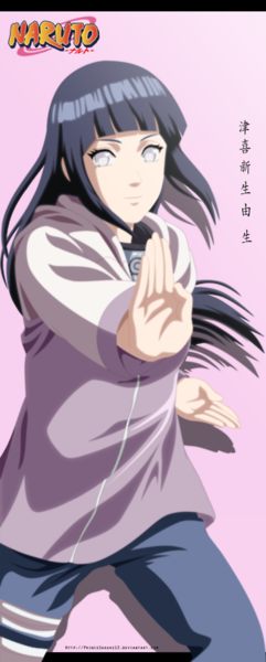 สาวกการ์ตูน