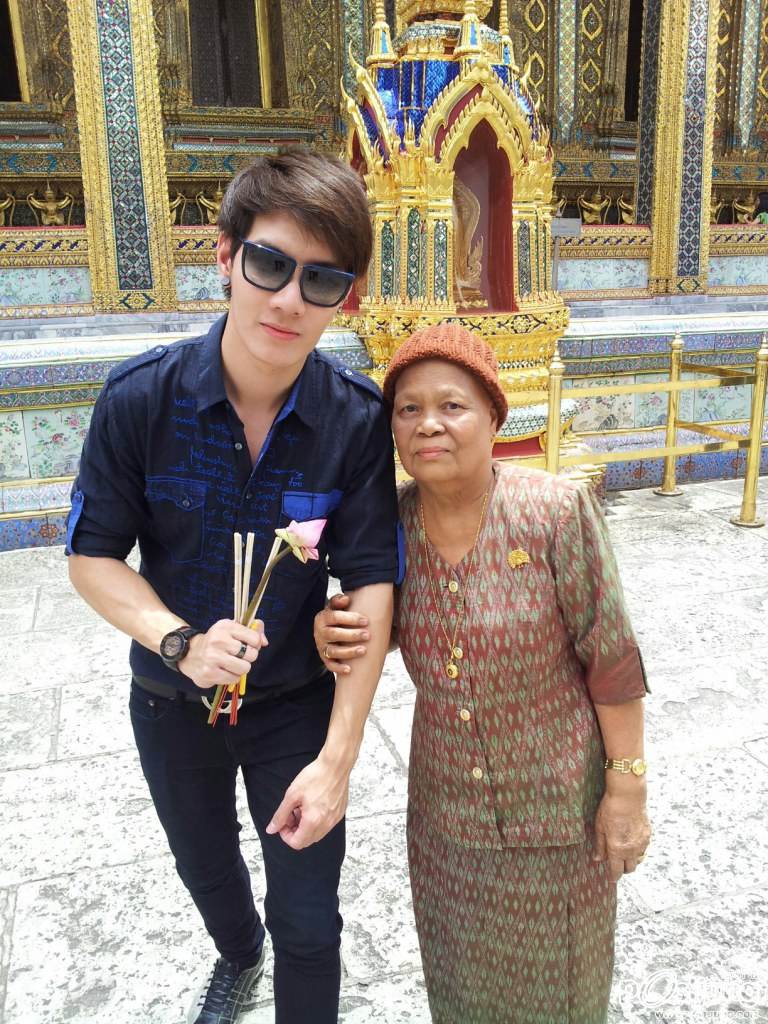 แบงค์