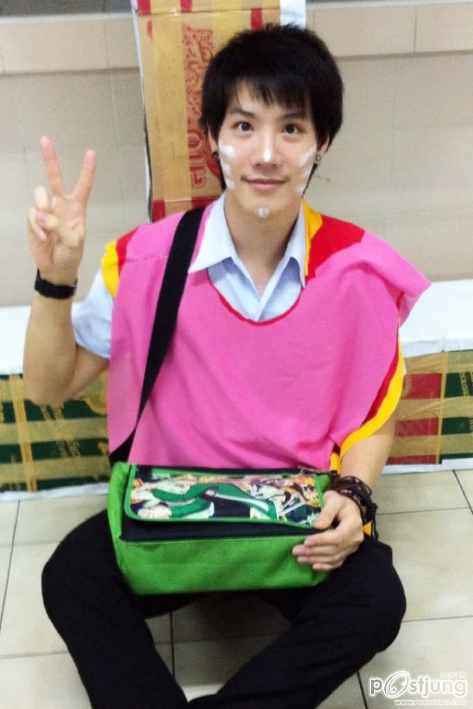 เบสท์